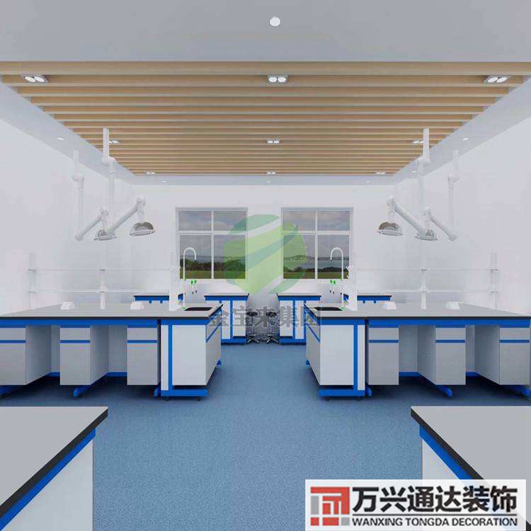 遼寧學校實驗室裝修費用遼寧省實驗中學學費多少錢